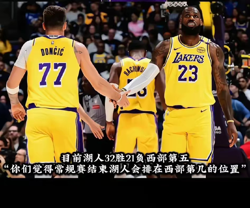 关于太阳连下两城，将湖人逼至系列赛抢七的信息